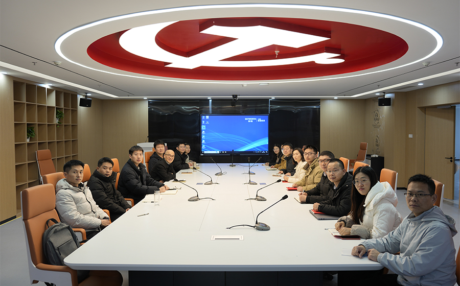 聚变新能党支部召开2025年第一次党支部会议
