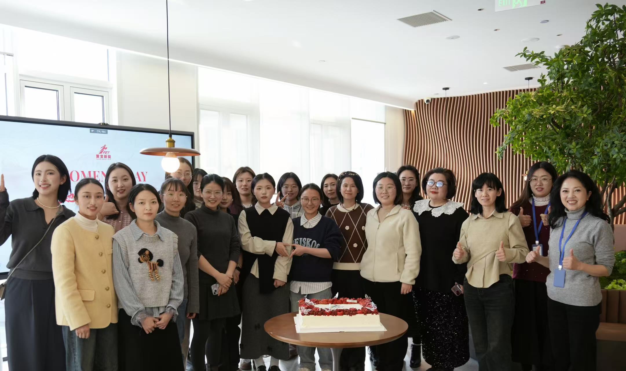 公司举办“绽放她力量，共绘新未来”三八妇女节活动