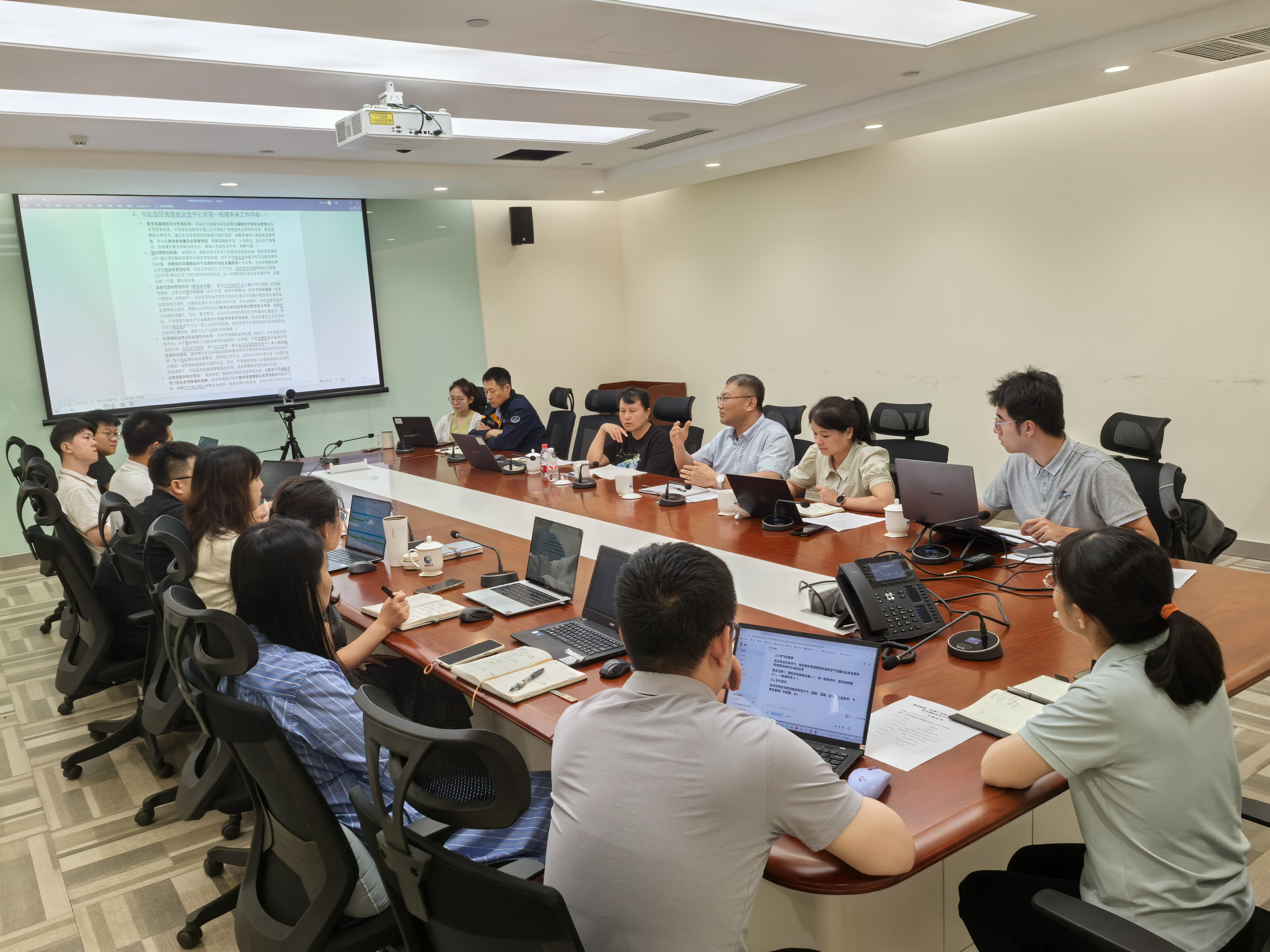 公司赴核安全中心开展聚变技术交流