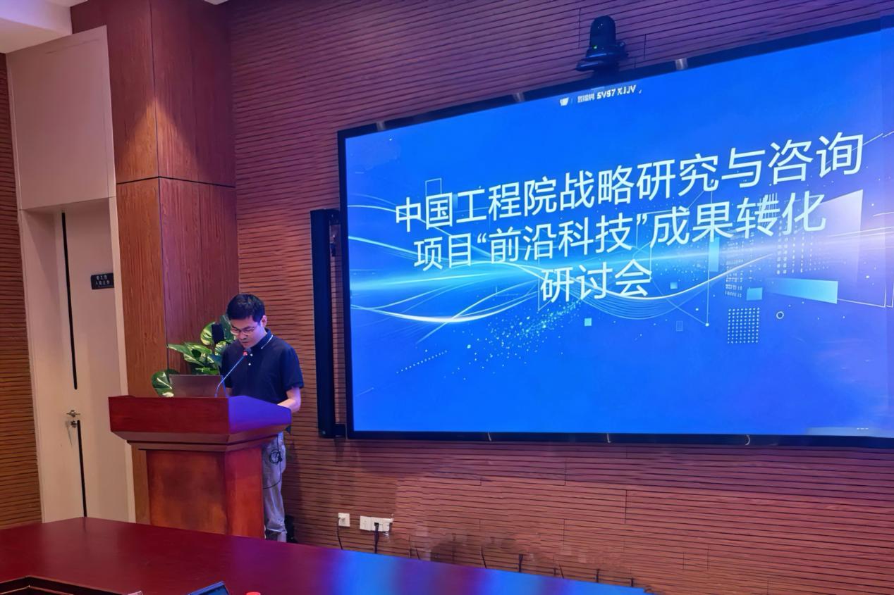 微信图片_20260521082444_31_88