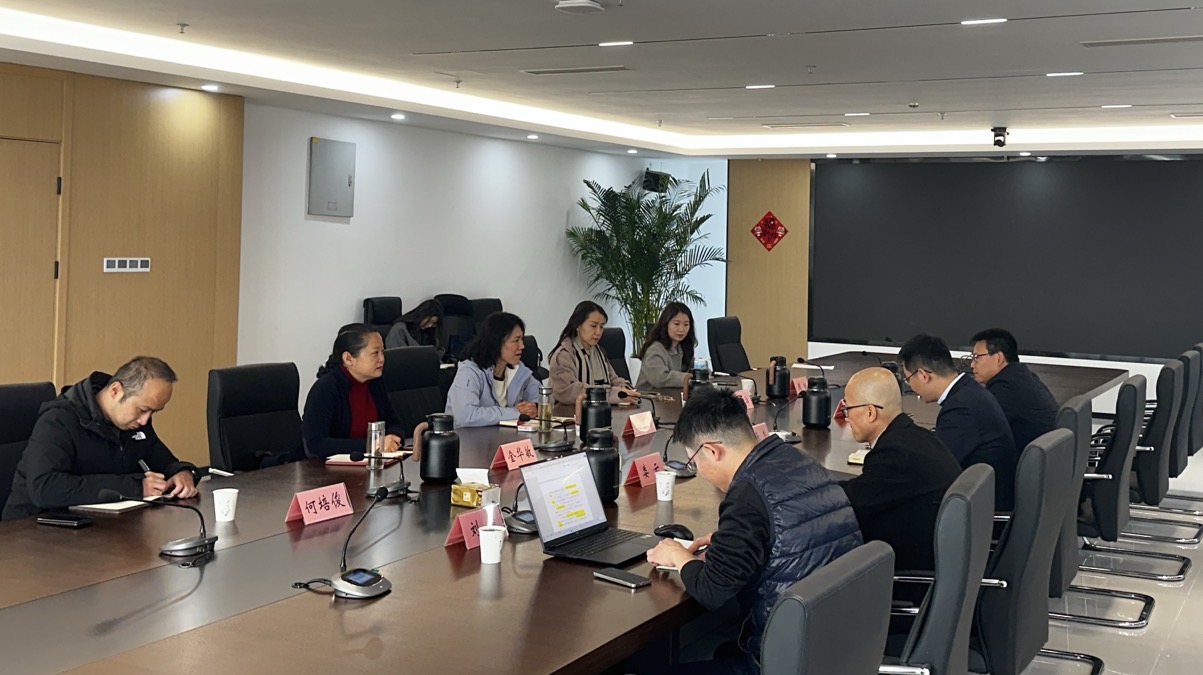 庐阳区区委副书记张好启一行莅临公司调研
