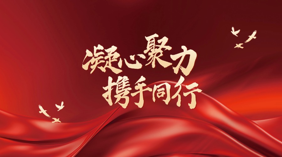 中共中央办公厅印发《关于进一步加强和改进流动党员管理工作的意见》